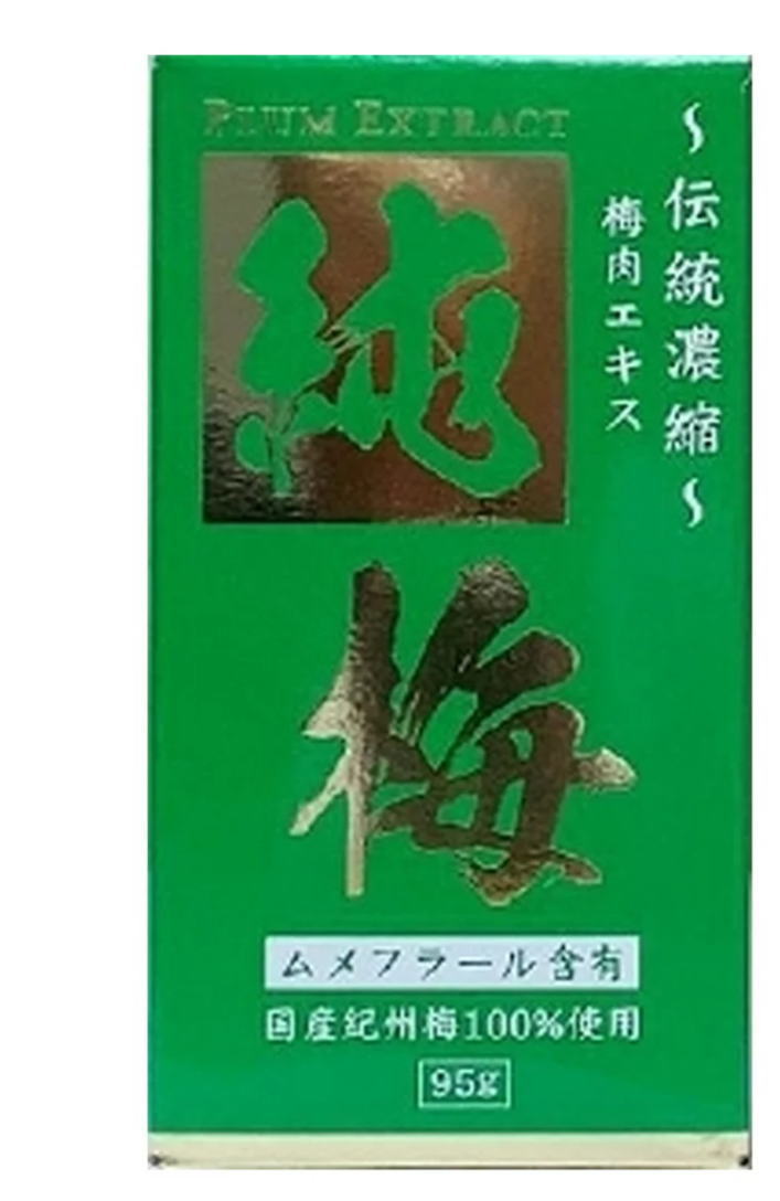 サンヘルス  国産紀州梅100% 純梅抽出エキス 95g 6個書き割り【貨物輸送無料】