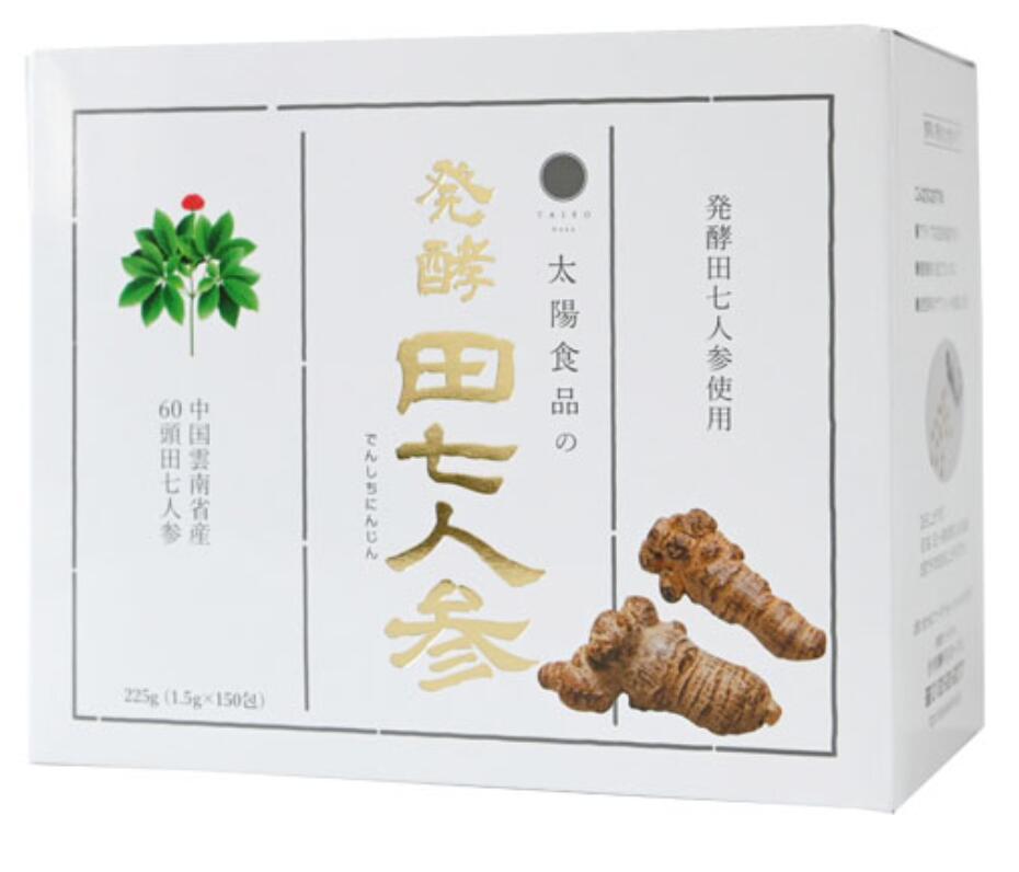 大人気 最短翌日お届け  【MALUFX0VVTE】 限定デザイン