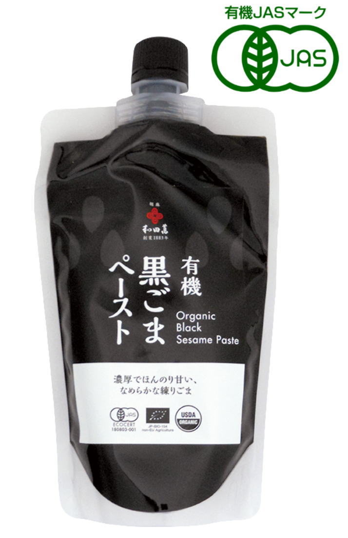 和田萬 有機黒ごまペースト 250g 10個セット【送料無料】【有機JAS認定】