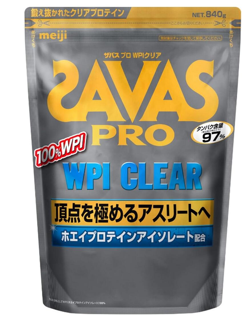 明治 ザバス(SAVAS) PRO WPI クリア 840g 2個セット【送料無料】｜朝の目覚めショップ