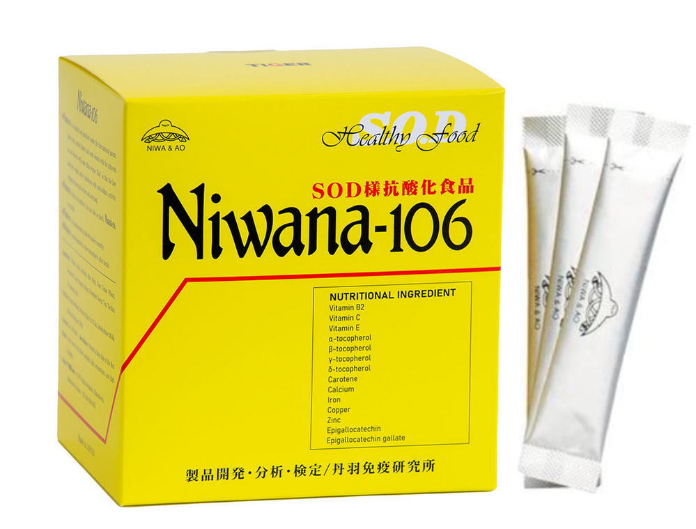 TIGER SOD様食料雑貨類抗燻す食料雑貨類 Niwana-106(ニワナ-106)（3g×90包）2個仕掛ける【貨物輸送無料】【12】