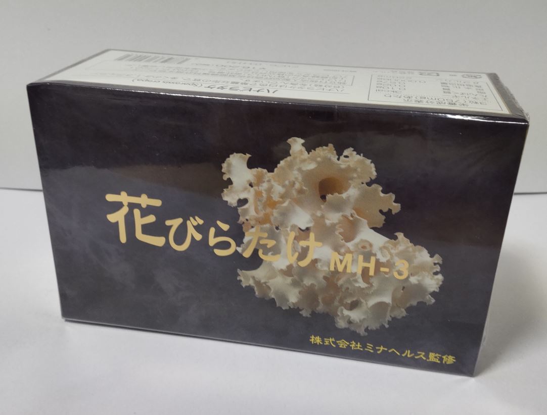 ミナ健全さ 花瓣たけ MH-3  (250mg×3粒×30包) 4個仕掛ける【貨物輸送無料】【尖んがり10倍】【10】