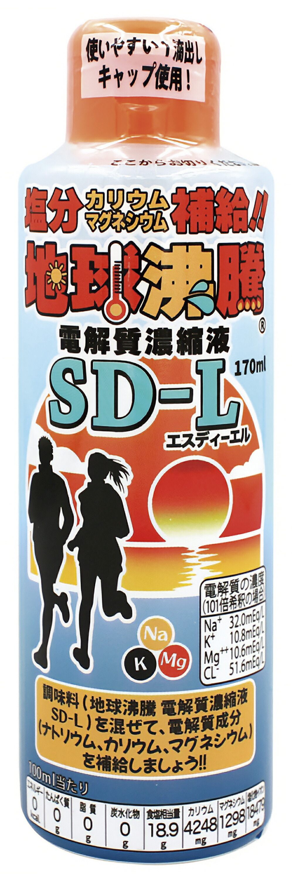 白松 大地煮え繰り返る 電解質濃化液 SD-L (エスディーエル) 170ml 12個書き割り【貨物輸送無料】