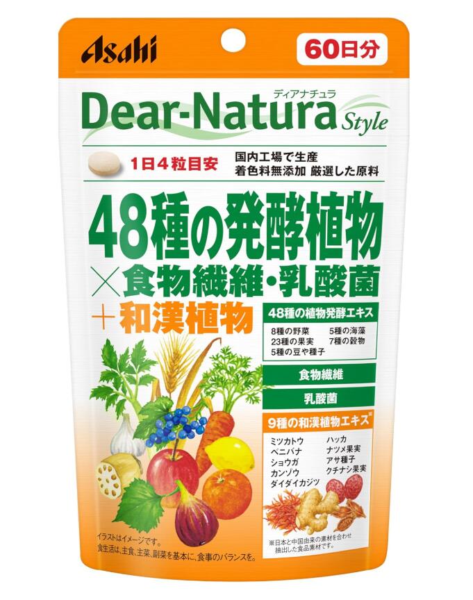 アサヒ ディアナチュラスタイル 48種の発酵植物×食物繊維・乳酸菌 和漢植物 240粒(60日分) 5個セット【送料無料/メール便】