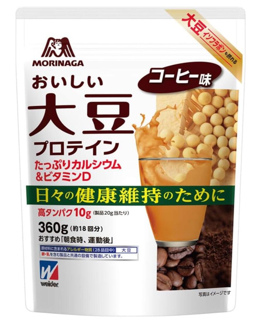 森永製菓 ウイダー おいしい大豆プロテイン コーヒー味 360g 6個セット【送料無料】【栄養機能性食品】