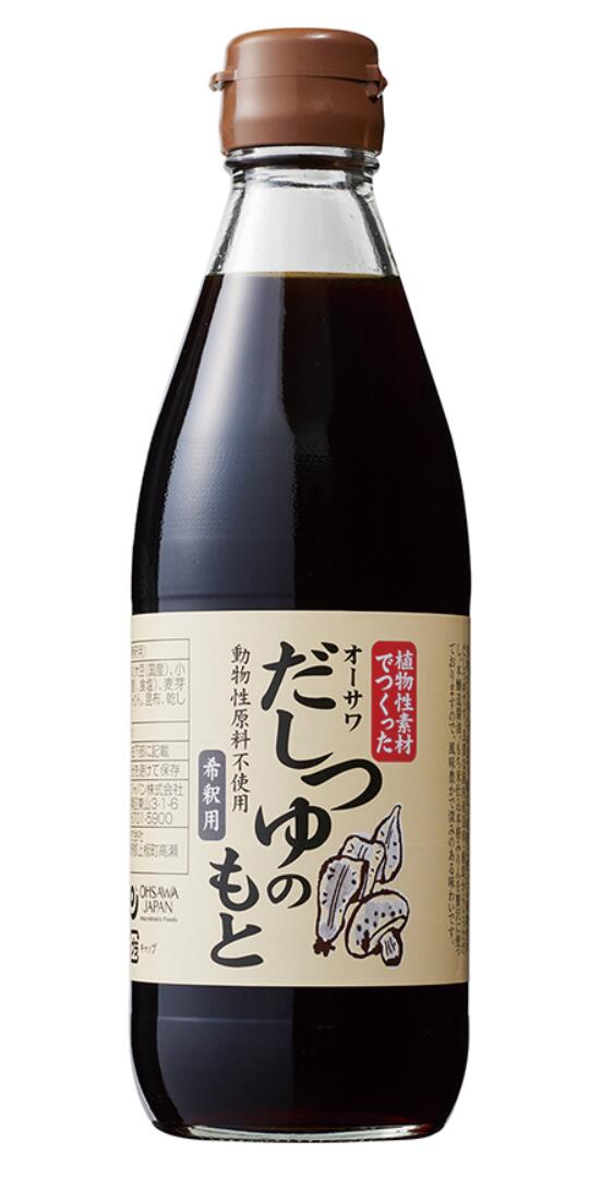 茶道具/花入 信楽窯花入 杉本忠造 共箱 オンライン 茶道