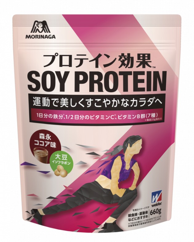 森永製菓 ウイダー プロテイン効果 森永ココア味 660g 5個セット【送料無料】