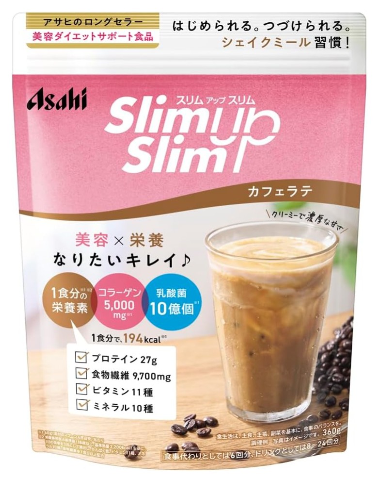 アサヒ スリムアップスリム シェイク カフェラテ 360g 4個セット【送料無料】
