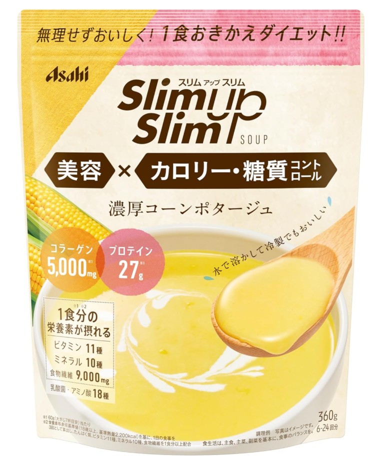 アサヒ スリムアップスリム 唐きび吸いもの 360g 4個書き割り【貨物輸送無料】