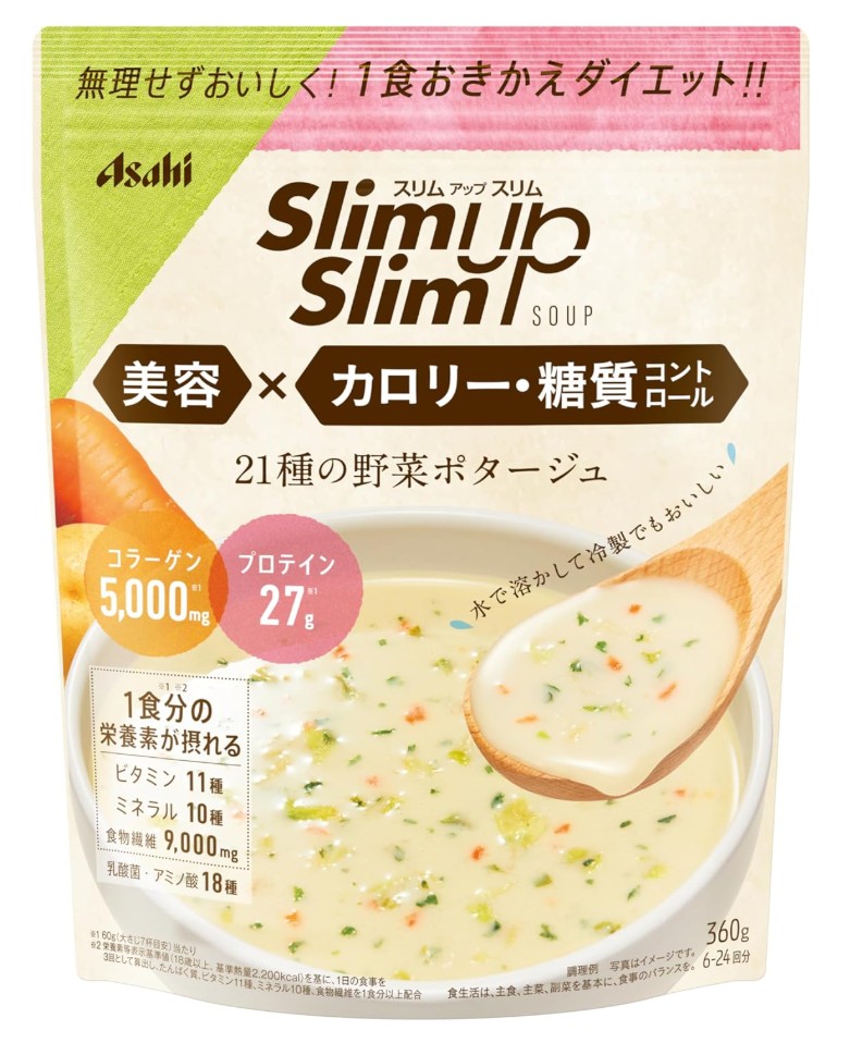 アサヒ スリムアップスリム 蔬菜吸いもの 360g 6個書き割り【貨物輸送無料】