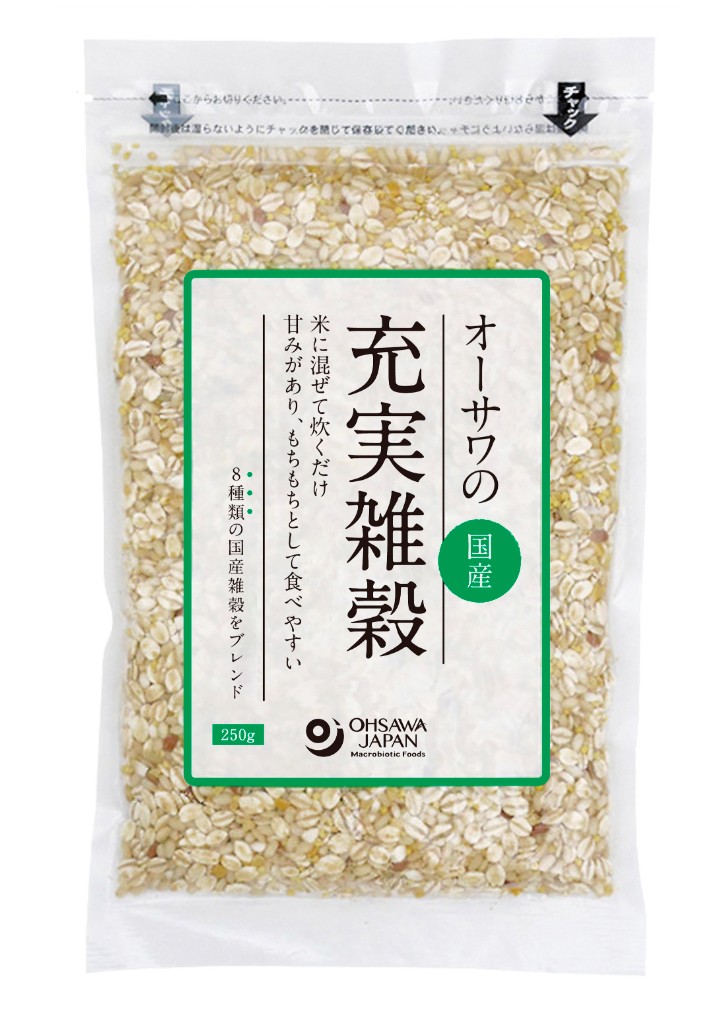 オーサワジャパン オーサワの充実雑穀（国内産）250g 10個セット【送料無料】【正規販売店】