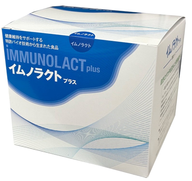 少年健全さ イムノラクト つけ加える 細粒 30袋（5箱+1箱差し上げ物）【貨物輸送無料】予防接種酪漿