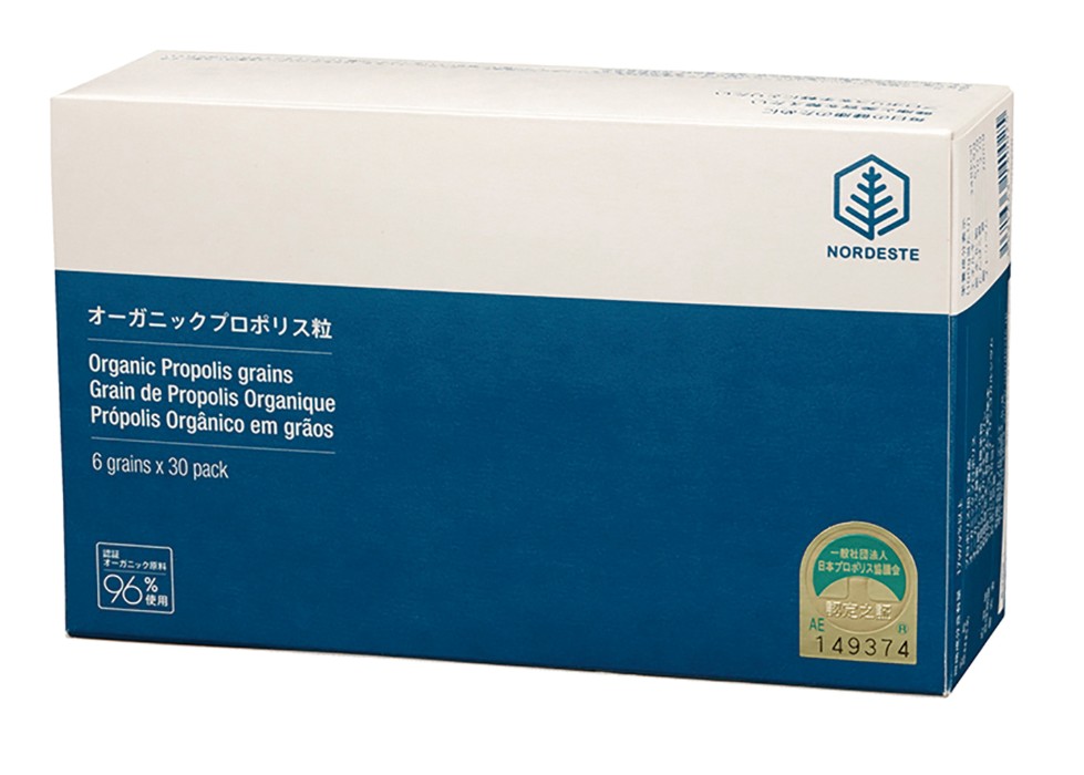 ノルデステ オーガニック 労働者階級警察当局粒（6粒×30包）5個書き割り【貨物輸送無料】