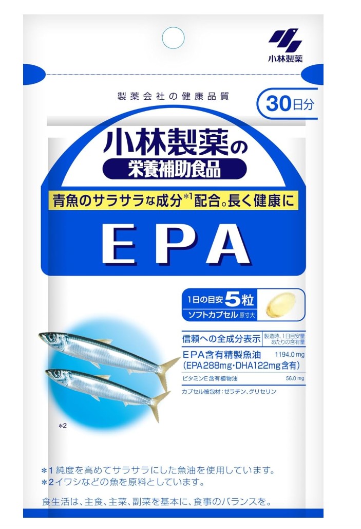 小林製薬 栄養物助けること食料雑貨類 EPA 150粒(30日分) 10個仕掛ける【貨物輸送無料】