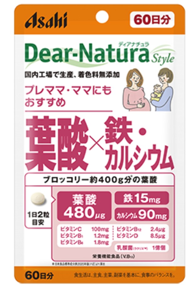 Viên uống Asahi bổ sung Axit folic × Sắt × Canxi 60 ngày
