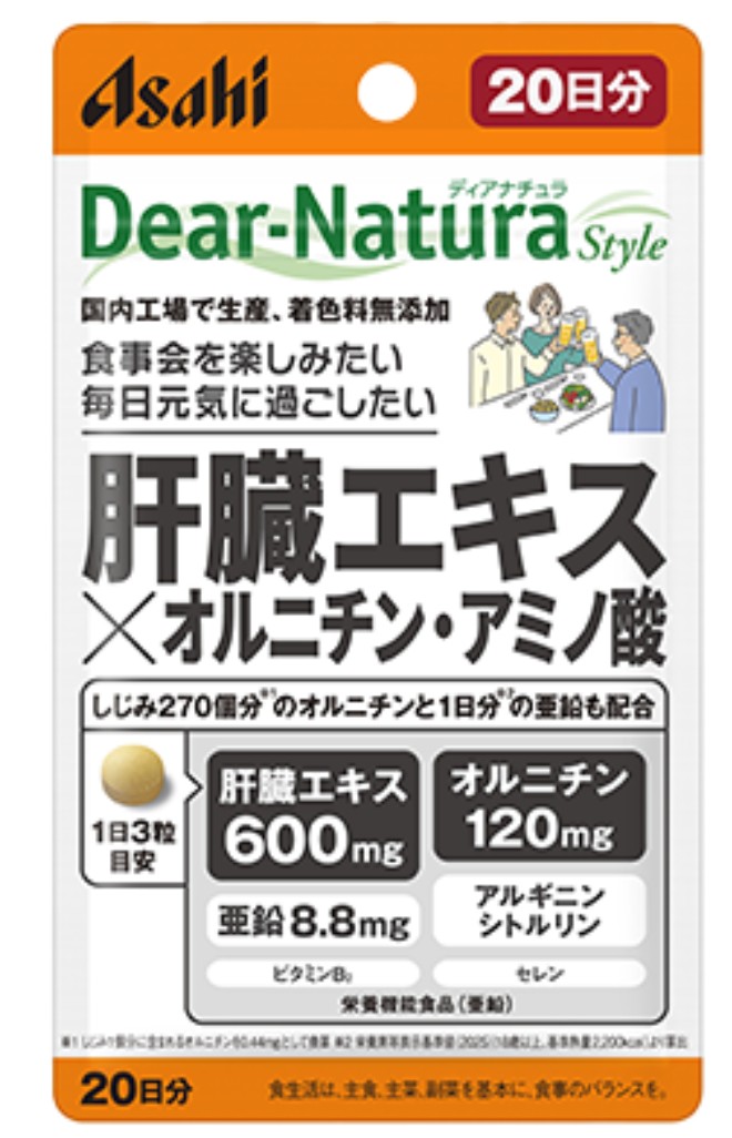 アサヒ ディアナチュラ 生き胆抽出エキス×オルニチン・アミノ酸 60粒(20日分) 10個書き割り【貨物輸送無料/電子メール便】【栄養素役立つこと性食料雑貨類】