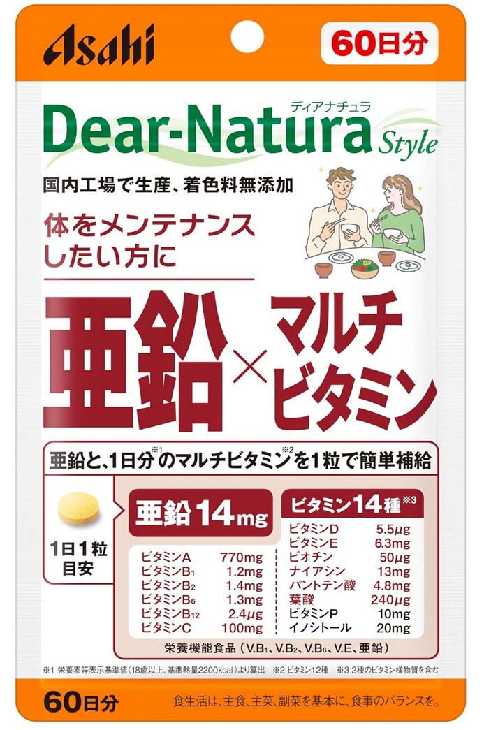 アサヒ デイアナチュラスタイル ジンク×マルチヴィタミン 60粒(60日分) 10個仕掛ける【貨物輸送無料/電子メール便】【栄養物役立つこと食料雑貨類】