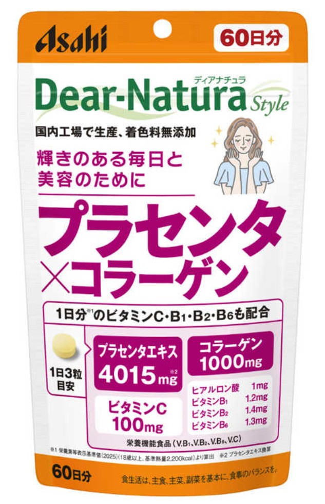 アサヒ ディアナチュラスタイル プラセンタ×コラーゲン 180粒(60日分）10個仕掛ける【貨物輸送無料】【滋養分役立つこと食料雑貨類】