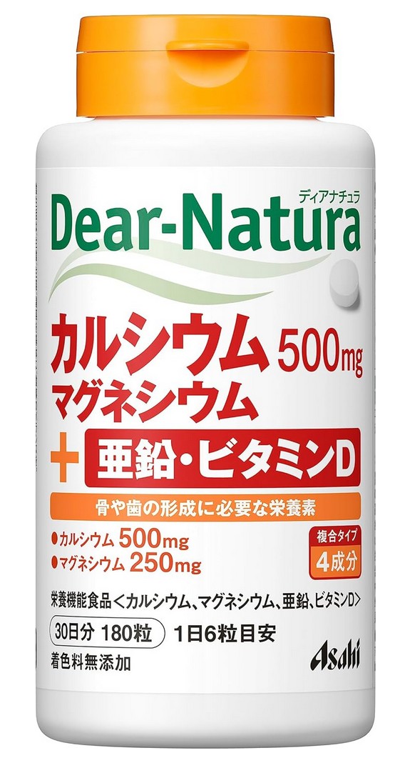 アサヒ ディアナチュラ Ca・マグネシウム・ジンク・ヴィタミンD 180粒(30日分) 10個仕掛ける【貨物輸送無料】【栄養物役立つこと食料雑貨類】