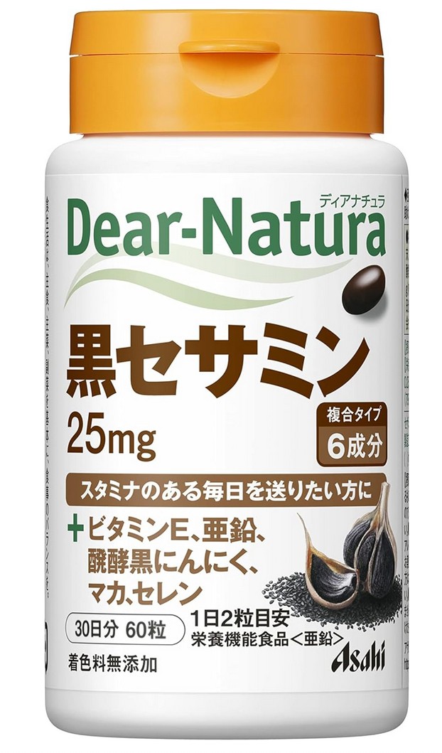 アサヒ ディアナチュラ 黒セサミン 60粒(30日分) 8個仕掛ける【貨物輸送無料】【滋養分役立つこと食料雑貨類/ジンク】
