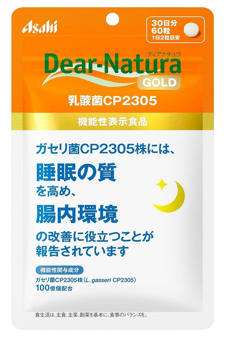 アサヒ ディアナチュラゴールド 乳酸菌CP2305 60粒(30日分) 8個書き割り【貨物輸送無料/電子メイル便】【役立つこと性書きあらわす食料雑貨類】