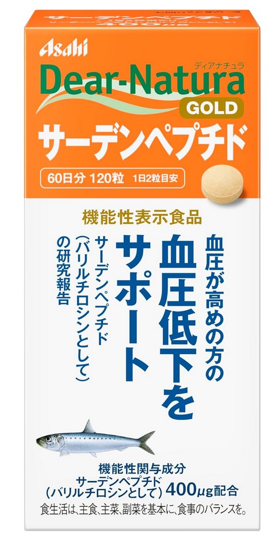 アサヒ ディアナチュラゴールド サーデンペプチド 120粒(60日分) 4個仕掛ける【貨物輸送無料】【役立つこと性見せびらかす食料雑貨類】