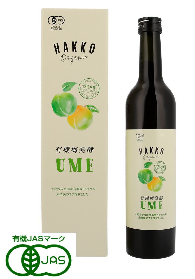 ZIRA JAPAN 有機梅発酵UMEエキス 500ml 5本セット【送料無料】【有機JAS認定】発酵飲料【5】|朝の目覚めショップ