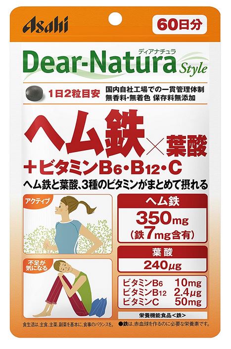 アサヒ ディアナチュラスタイル ヘム鉄×葉酸 60日分 8個セット B12 ビタミン