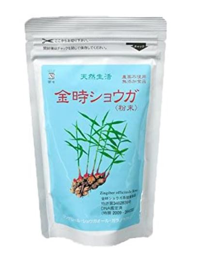 茶々 金時生薑末 100g 10個仕掛ける【貨物輸送無料】