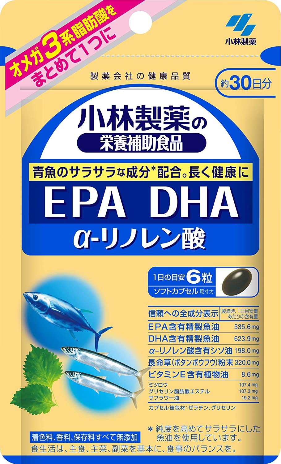 ブランド激安セール会場 小林製薬 EPA DHA α-リノレン酸 180粒 5個セット fucoa.cl