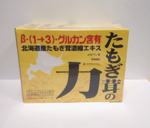 たもぎ茸の力 (42ml×30袋) 2個仕掛ける【貨物輸送無料】【置き目売りわたす店】【20】