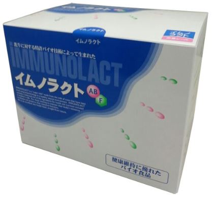 楽天市場】イムノラクト(顆粒)免疫ミルク10.5g×30袋送料無料 楽天市場】イムノラクト(顆粒)免疫ミルク10.5g×30袋送料無料