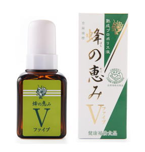 サンフローラ 蜂の恵み Vファイブ 35ml 6個セット【送料無料】【ポイント15倍】プロポリス【15】|朝の目覚めショップ