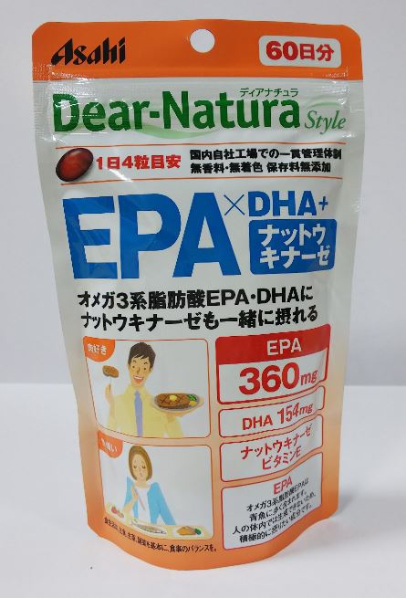 在庫処分】 アサヒ ディアナチュラスタイル EPA×DHA ナットウキナーゼ 240粒 60日分 8個セット fucoa.cl