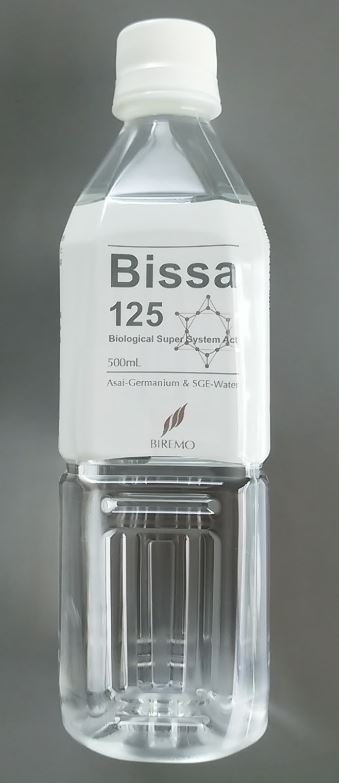 ビレモ のむゲルマニウム ビッサ125 (500ml×24本) 2容れもの【貨物輸送無料】有機ゲルマニウムお水【2】