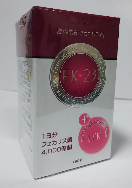 ナカトミ 腸内常在 フェカリス菌 FK-23 180粒 5個セット【送料無料】｜朝の目覚めショップ