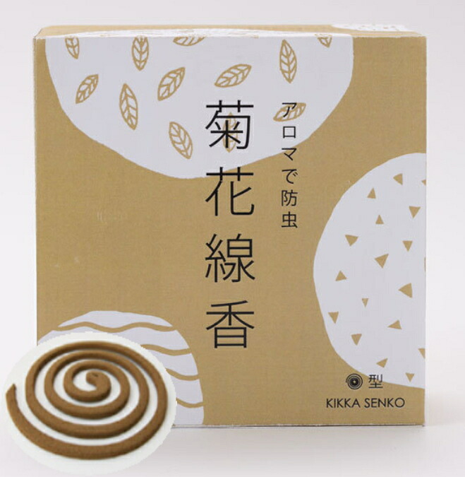 アロマで防虫 菊花線香 標準型 丸型 30巻入 8個セット【送料無料】|朝の目覚めショップ