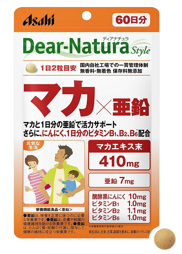 人気商品！】 アサヒ ディアナチュラスタイル マカ×亜鉛 120粒 60日分 8個セット fucoa.cl