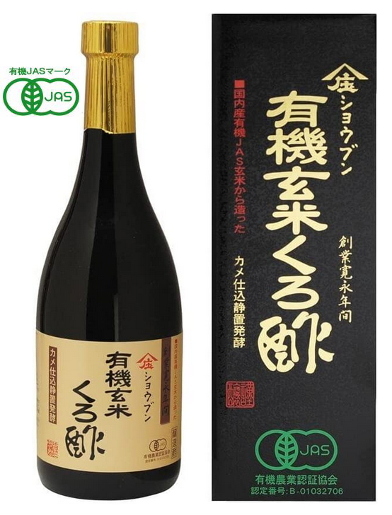 トラスト ショウブン 有機玄米くろ酢 720mL 6本セット www.basexpert.com.br