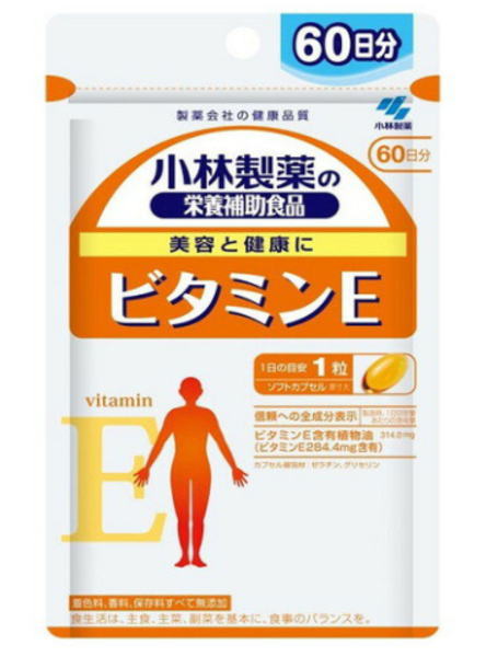 超特価】 小林製薬 ビタミンE 60粒 60日分 qdtek.vn