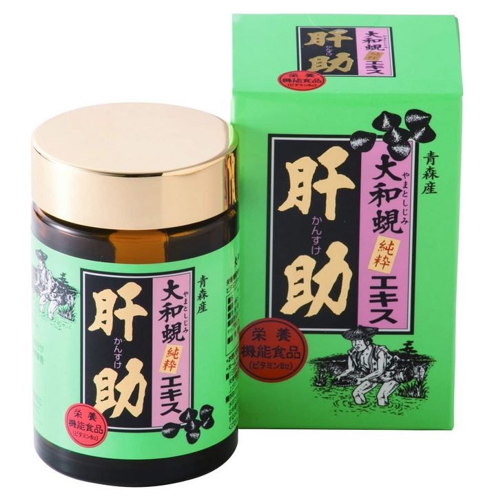 しじみお父ちゃん本舗 大和蜆神もって抽出エキス 肝助（200mg×200宇宙カプセル）5個仕掛ける【貨物輸送無料】【栄養物役立つこと食料雑貨類/ヴィタミンB12】