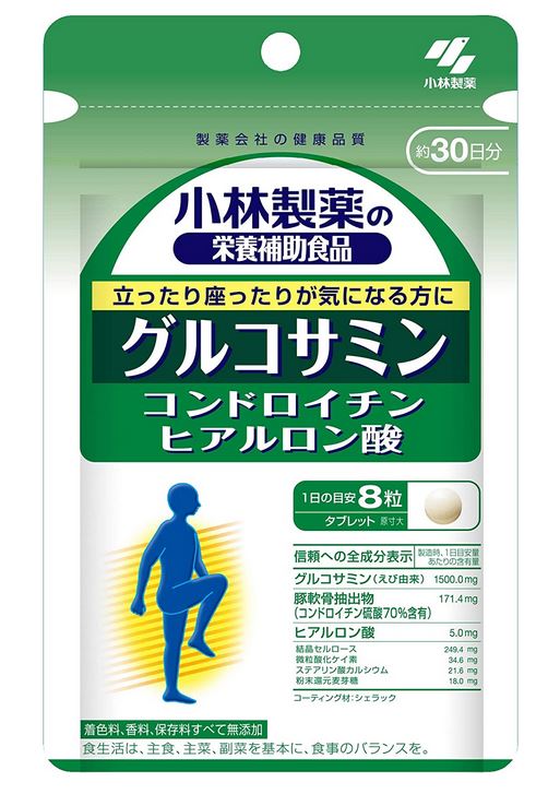 小林製薬 グルコサミン コンドロイチン ヒアルロン酸 240粒 6個セット【送料無料/メール便】