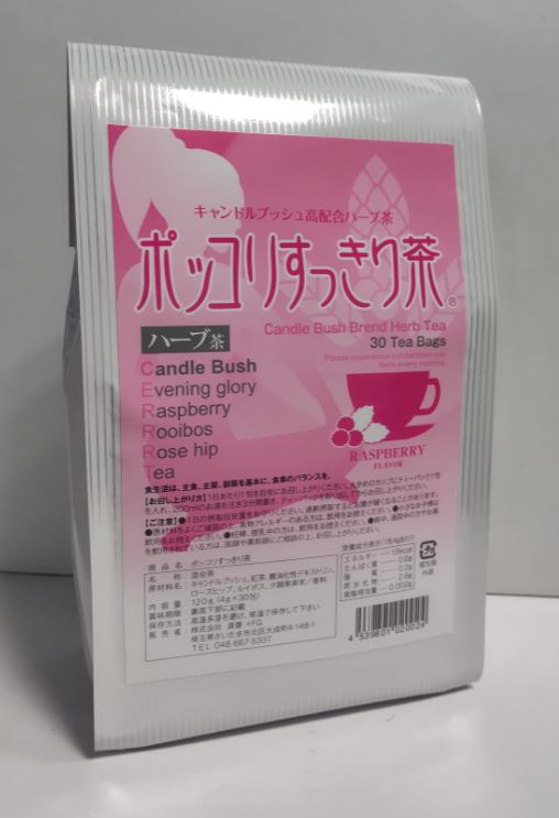 源斎 キャンドルブッシュのお茶 ポッコリすっきり茶 4g 30包 3個セット オンライン限定商品