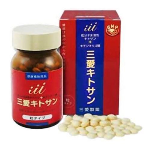 三愛製薬 三愛キトサン 180粒 2個仕掛ける【貨物輸送無料】低分子水溶性キトサン