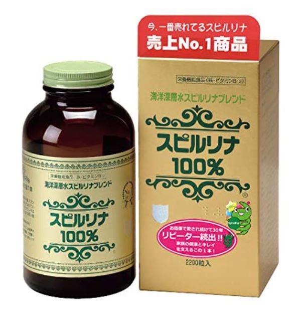 渡津海深層スピルリナブレンド スピルリナ100％ 2200粒 5個書き割り【貨物輸送無料】【営養素役立つこと食料雑貨類/鉄・ヴィタミンB12】ジャパンアルジェ