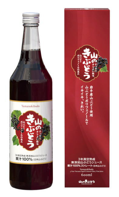 楽天市場】Re・Life(リライフ) 紫蘇飲料 加糖タイプ 720ml【送料無料】【有機JAS認定】 : 朝の目覚めショップ