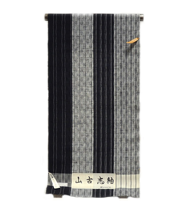 女物　正絹　山古志紬 着尺　-よろけ縞/黒・グレー系地-　［ 0509-053 ］　フルオーダー 未仕立て 誂え きぬ シルク 女性 レディース つむぎ しま ストライプ カジュアル 街着 モダン シック 白 日本製