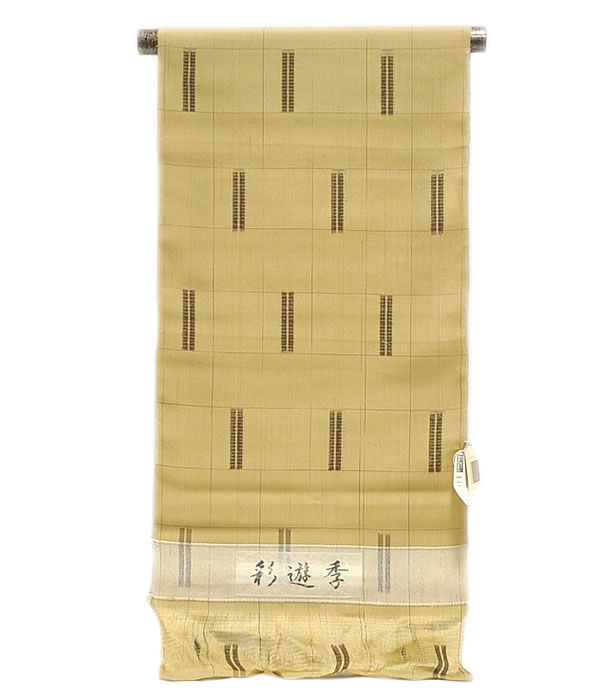 楽天市場】女物 赤城紬 紬地 染附下 着尺 -干支/黒地- [ 0804-269