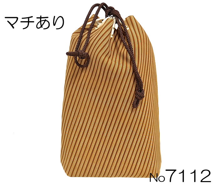 印傳屋 合才袋 「燻」大マチ付 7112 -三本縞- [ 0601-044 ] 楽ギフ_のし 言い慣わし芸術 父の日 敬老の日 生まれ落ちる日 差し上げ物 差し上げ物 差し上げ物 山梨 一般受け 日本製 御召しもの 浴衣 合財袋 ふくろ 成人男性 男物 メンズ 成人男性 作務衣 鹿革 漆 甲州印伝 ふすべ しま
