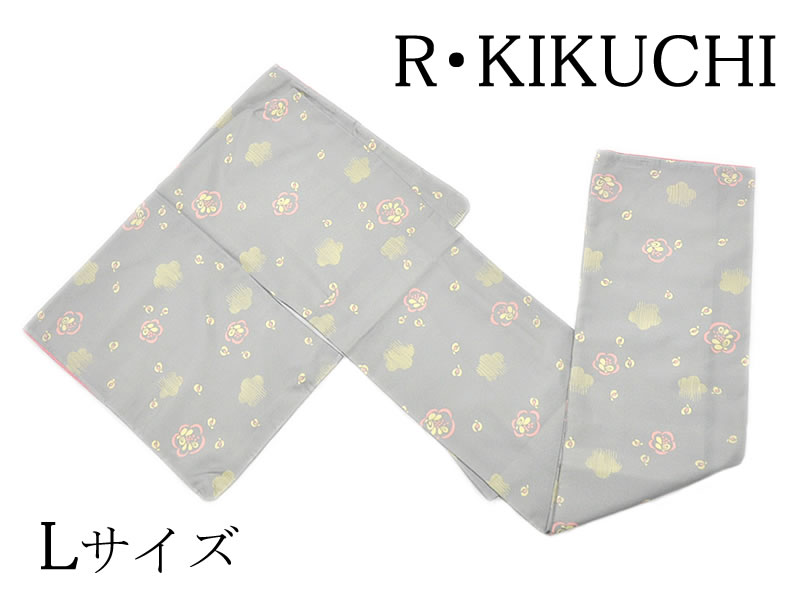 女物　仕立上り　R・KIKUCHI ポリエステル　袷 小紋着物　Lサイズ - 梅/スカイグレー - [ 1203-1059 ]　すぐ着られる 洗える きもの ポリエステル 街着 稽古 広衿 初心者 女性 レディース 黄 ピンク ぼかし 上品 お洒落 おしゃれ キクチリョウコ